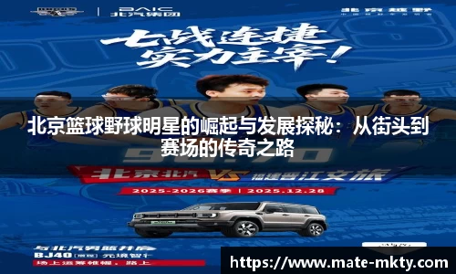 MK体育官网